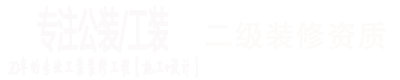 &#0;